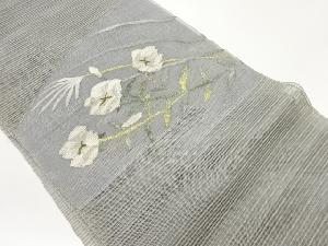  紗 抽象花葉模様織出し名古屋帯